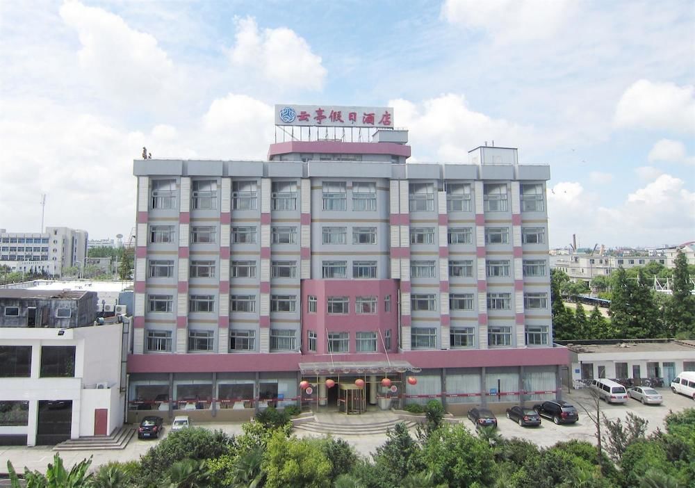 Air China Yunting Hotel Thượng Hải Ngoại thất bức ảnh